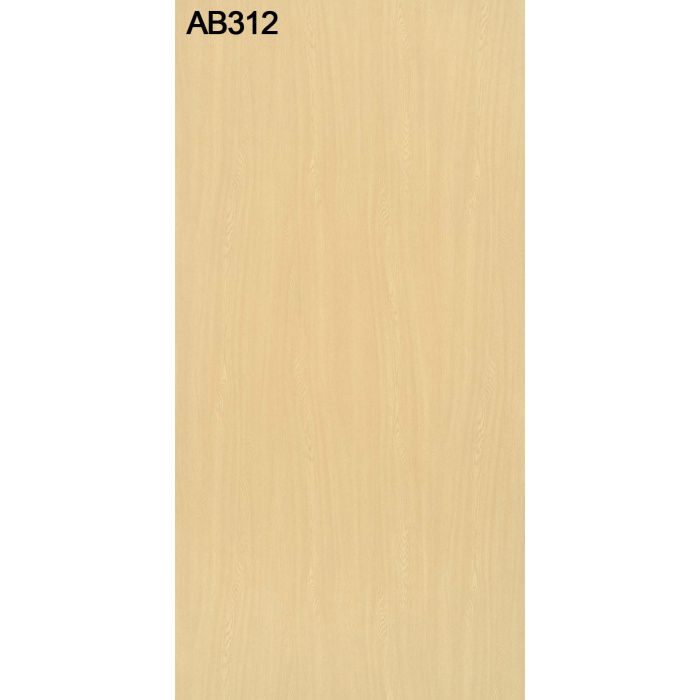 AB312NC アルプスメラミン 1.2mm 4尺×8尺