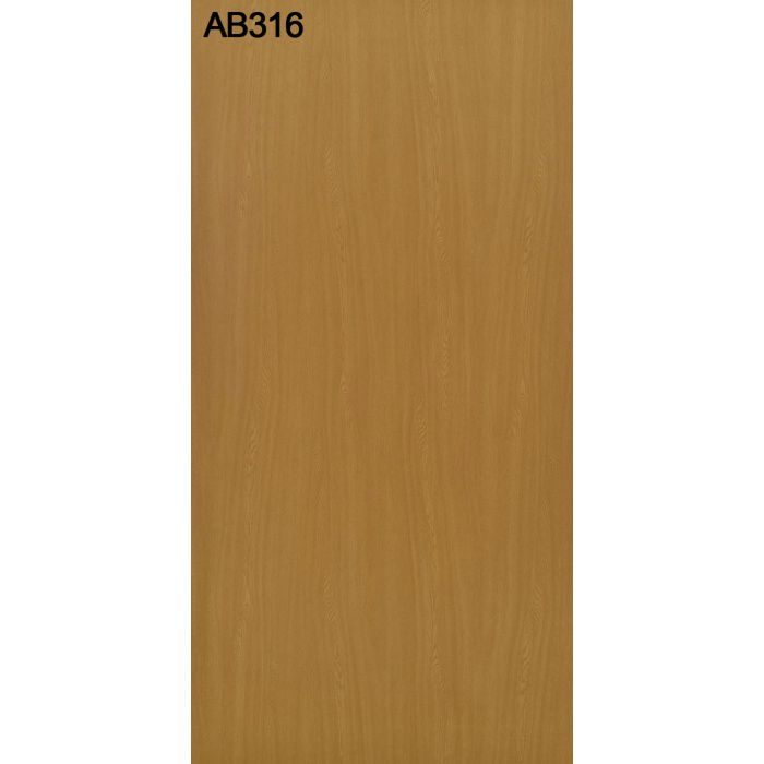 AB316C アルプスメラミン 1.2mm 3尺×6尺