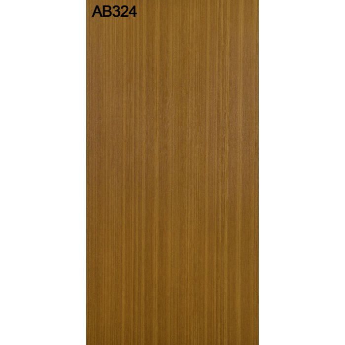 AB324NCE アルプスメラミン 1.2mm 3尺×6尺