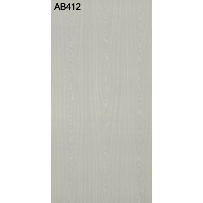 AB412C アルプスメラミン 1.2mm 3尺×6尺