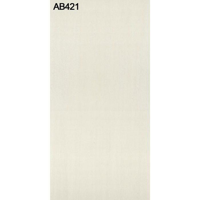 AB421NCE アルプスメラミン 1.2mm 3尺×6尺