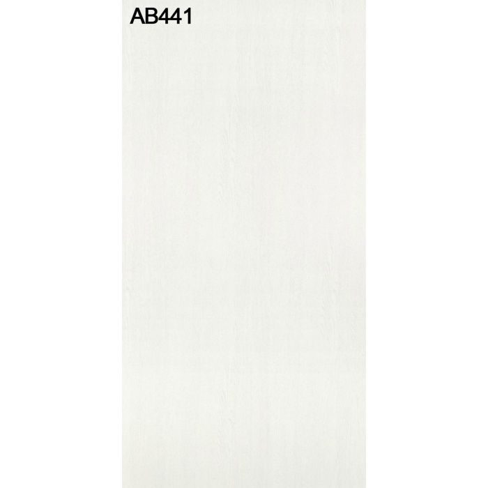 AB441NCE アルプスメラミン 1.2mm 3尺×6尺