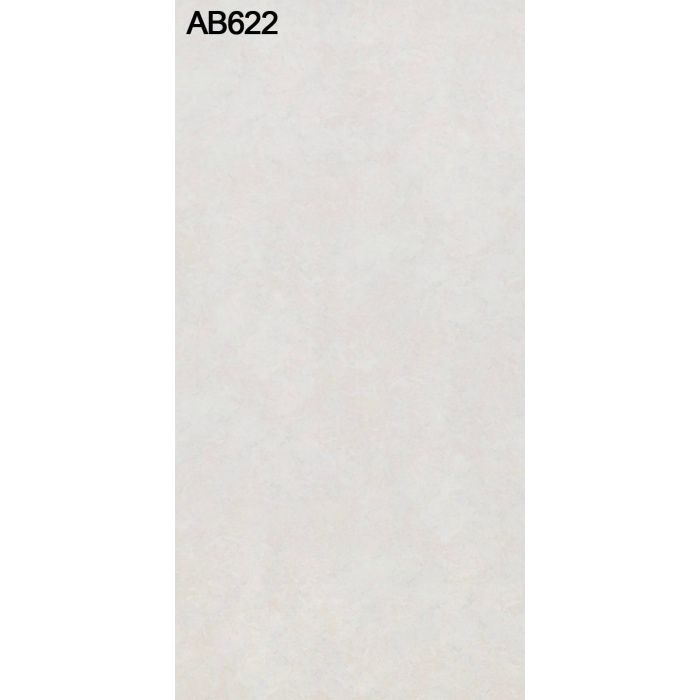 AB622YCM-M アルプスメラミン 1.2mm 3尺×6尺