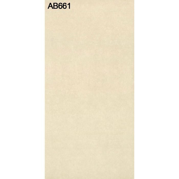 AB661YCM-M アルプスメラミン 1.2mm 3尺×6尺