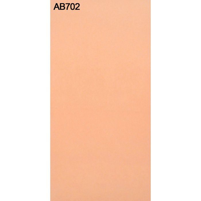 AB702NCM-M アルプスメラミン 1.2mm 3尺×6尺