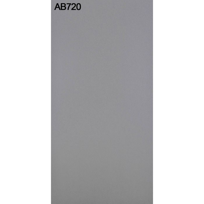 AB720CS アルプスメラミン 1.2mm 3尺×6尺