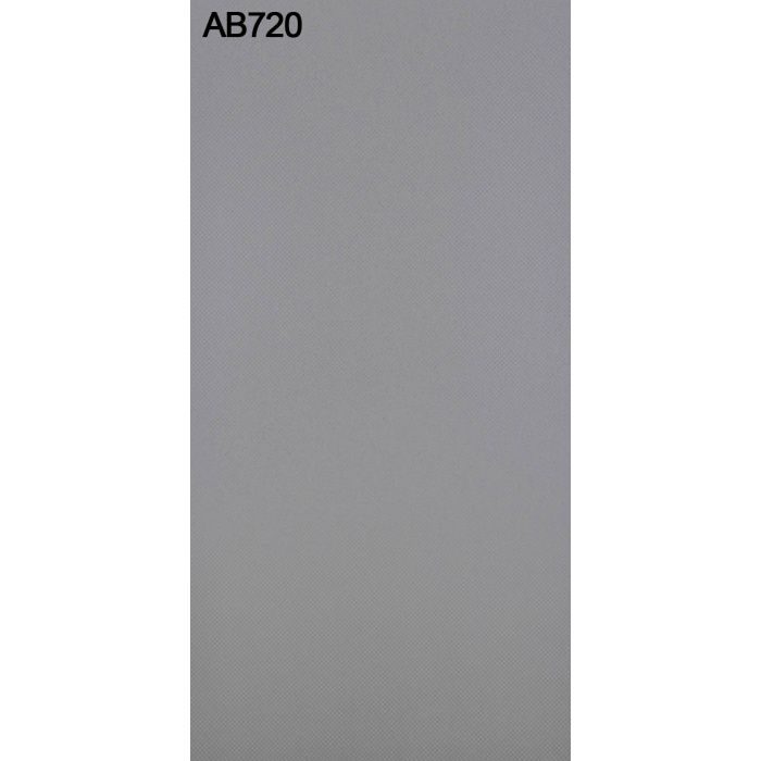 AB720CS アルプスメラミン 1.2mm 3尺×6尺