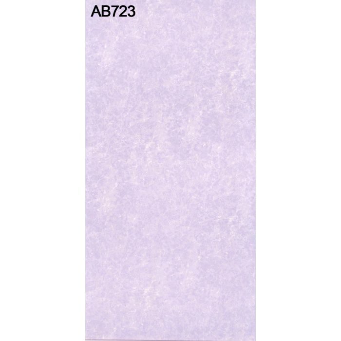 AB723NCM-M アルプスメラミン 1.2mm 3尺×6尺