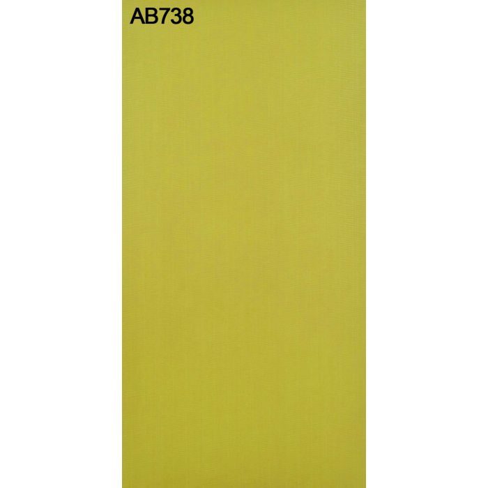 AB738NC アルプスメラミン 1.2mm 3尺×6尺