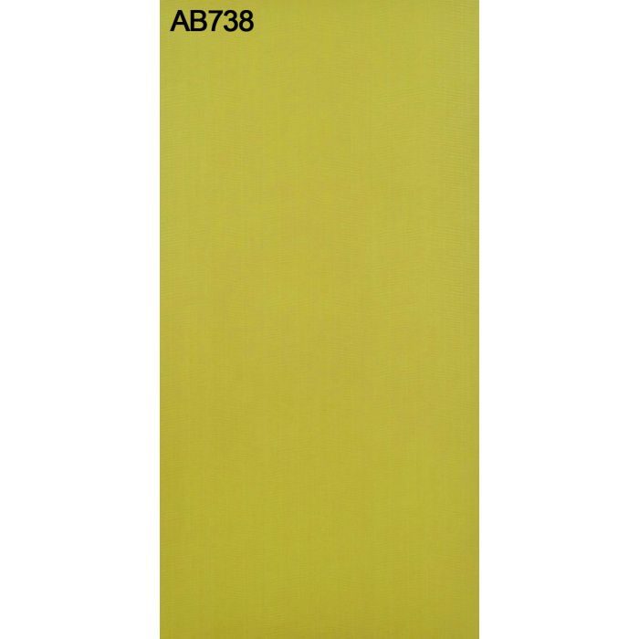 AB738NC アルプスメラミン 1.2mm 4尺×8尺