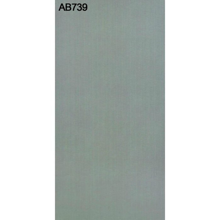 AB739C アルプスメラミン 1.2mm 3尺×6尺