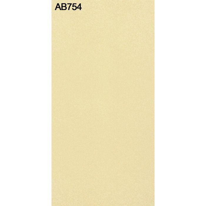 AB754NC アルプスメラミン 1.2mm 3尺×6尺