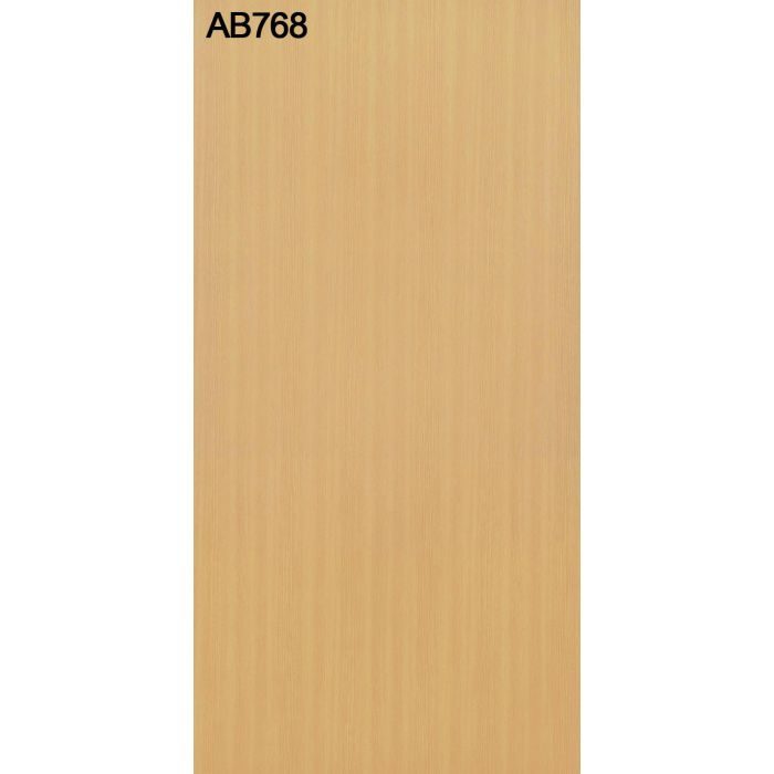 AB768NC アルプスメラミン 1.2mm 3尺×6尺
