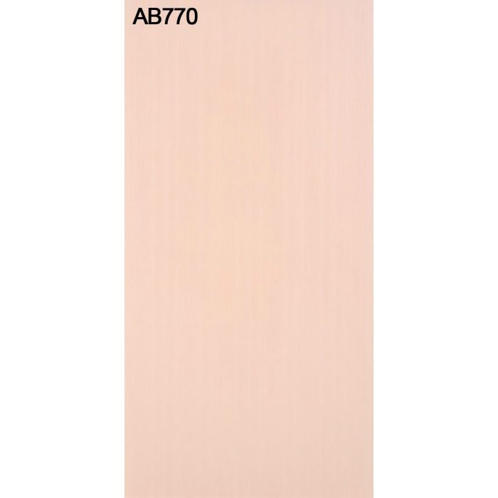 AB770NC アルプスメラミン 1.2mm 3尺×6尺