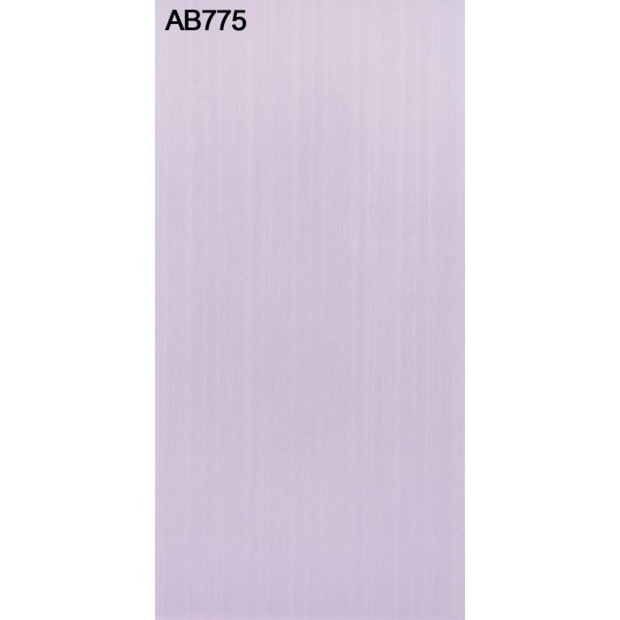 AB775NC アルプスメラミン 1.2mm 3尺×6尺