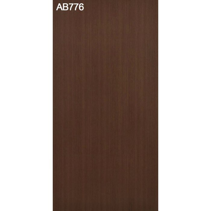 AB776C アルプスメラミン 1.2mm 3尺×6尺