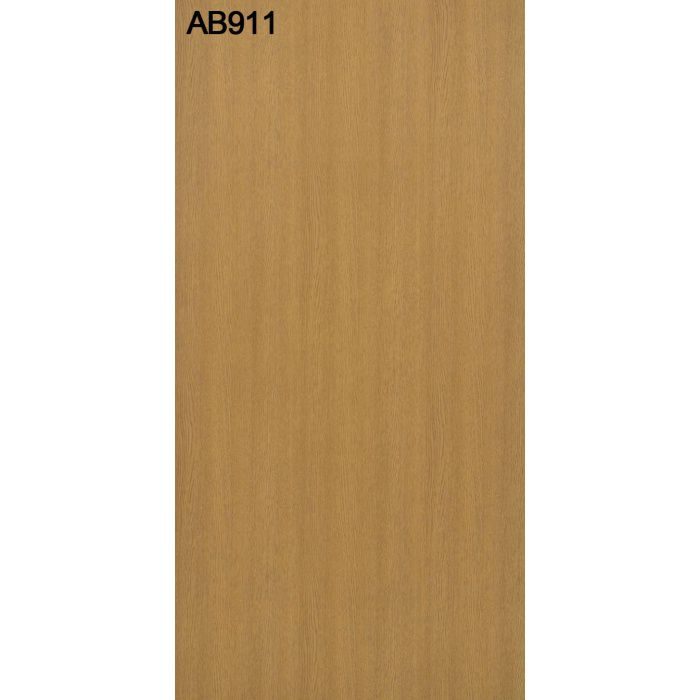 AB911NC アルプスメラミン 1.2mm 4尺×8尺