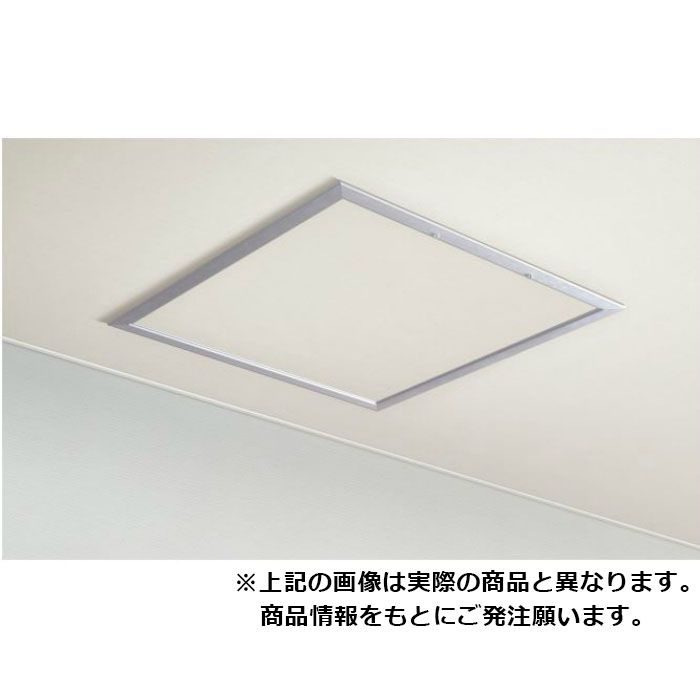 TAKK4W ホワイト 天井アルミ気密点検口枠K
