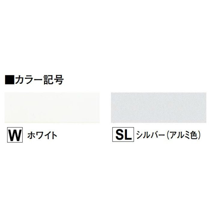 TAKK4W ホワイト 天井アルミ気密点検口枠K