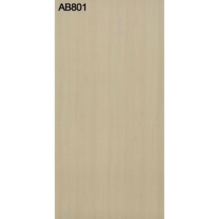 AB801SS アルプスSS プリント化粧板 2.5mm 3尺×6尺【セール開催中】