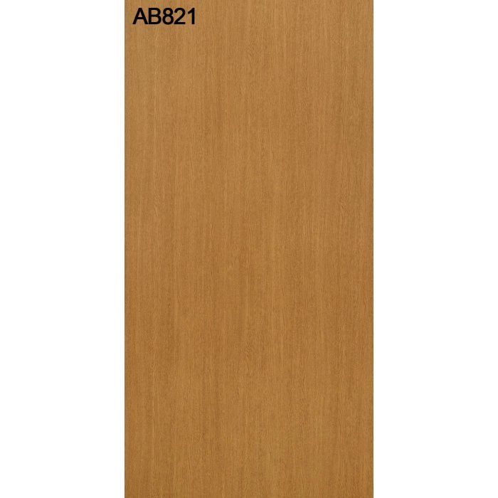 AB821SS アルプスSS プリント化粧板 2.5mm 3尺×6尺【セール開催中】
