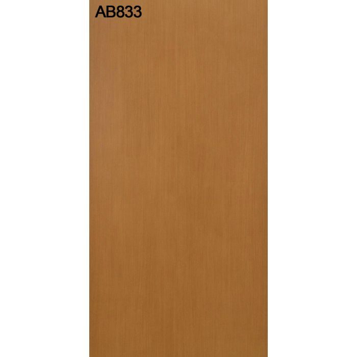 AB833SS アルプスSS プリント化粧板 2.5mm 3尺×6尺