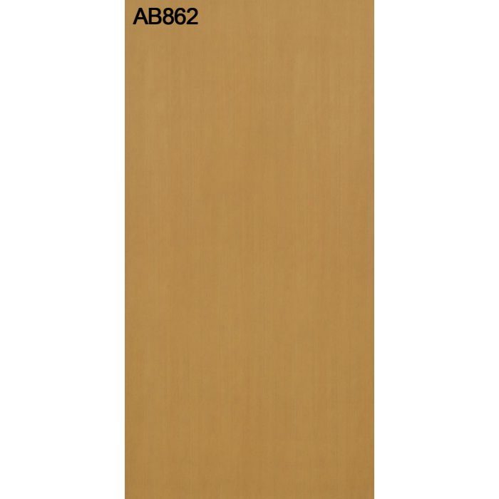 AB862SS アルプスSS プリント化粧板 2.5mm 3尺×7尺