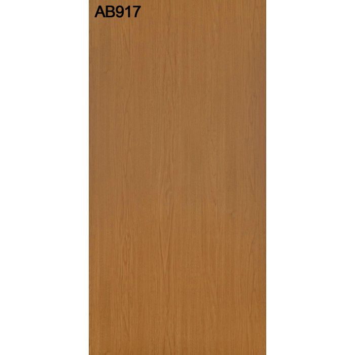 AB917SS アルプスSS プリント化粧板 2.5mm 3尺×6尺