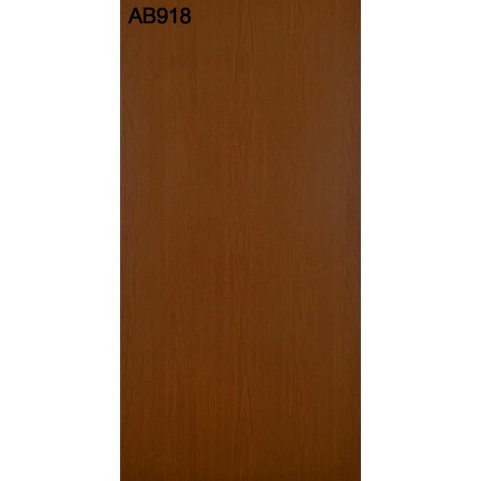 AB918SS アルプスSS プリント化粧板 2.5mm 3尺×8尺