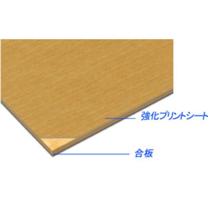 AB922SS アルプスSS プリント化粧板 2.5mm 3尺×6尺