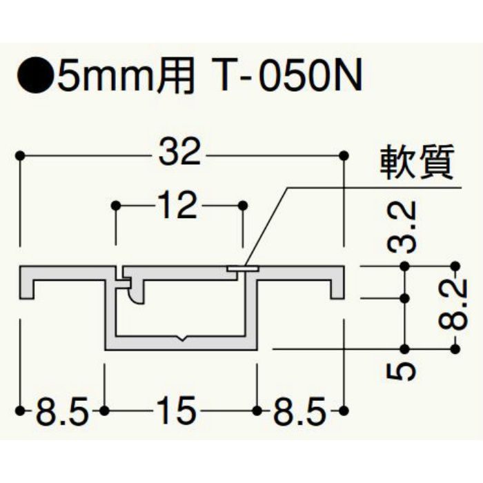 T5N20 オフホワイト 樹脂製 点検口枠T-050N