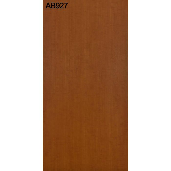 AB927SS アルプスSS プリント化粧板 2.5mm 3尺×6尺