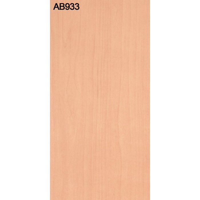 AB933SS アルプスSS プリント化粧板 2.5mm 3尺×6尺【セール開催中】