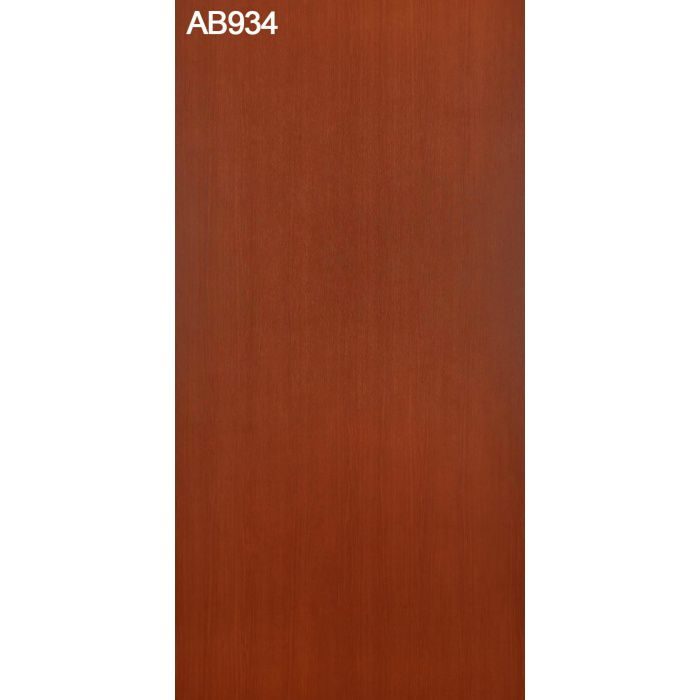 AB934SS アルプスSS プリント化粧板 2.5mm 3尺×7尺