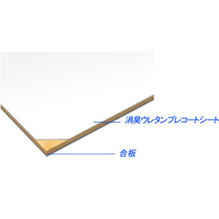 AB544SK アルプスSK プリント化粧板 2.5mm 3尺×8尺