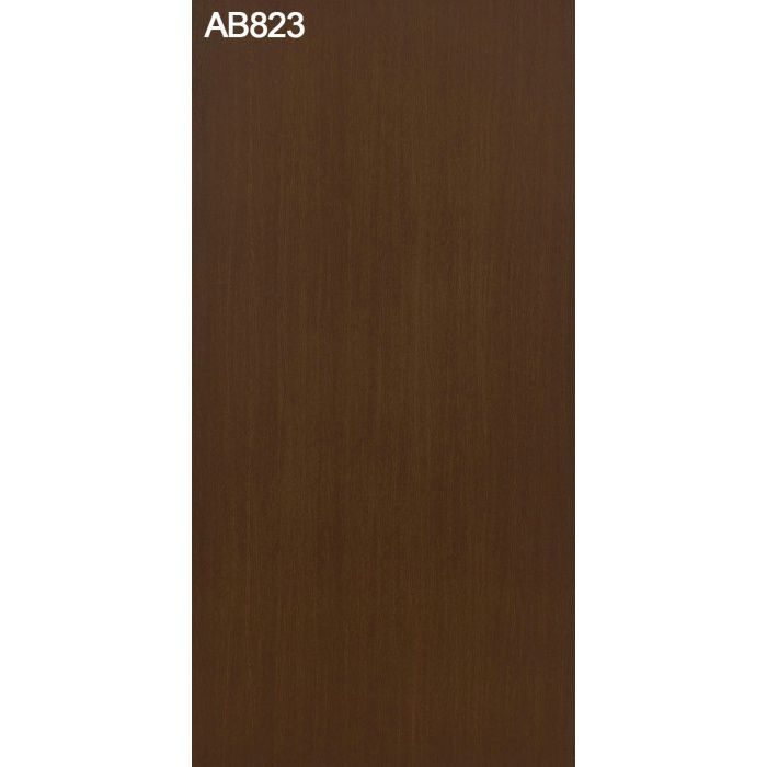 AB823AE アレコ オレフィン化粧板 2.5mm 3尺×6尺