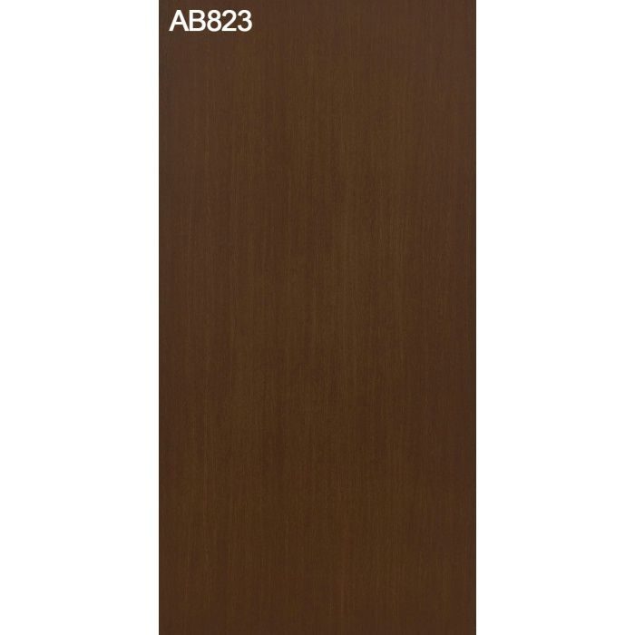 AB823AE アレコ オレフィン化粧板 2.5mm 4尺×8尺