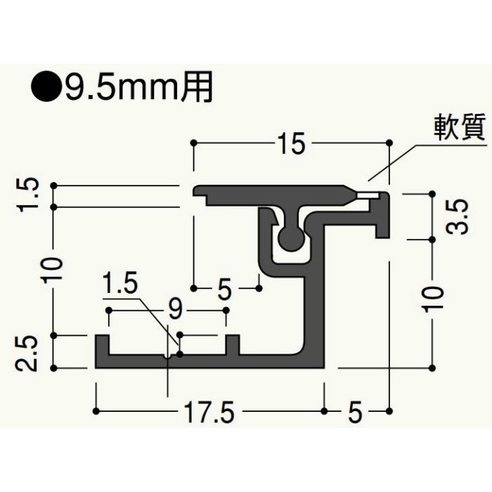 N9520W オフホワイト 壁用点検口枠 N15(ボード厚9.5mm用)