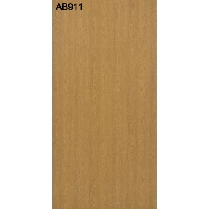 AB911AE アレコ オレフィン化粧板 2.5mm 3尺×6尺
