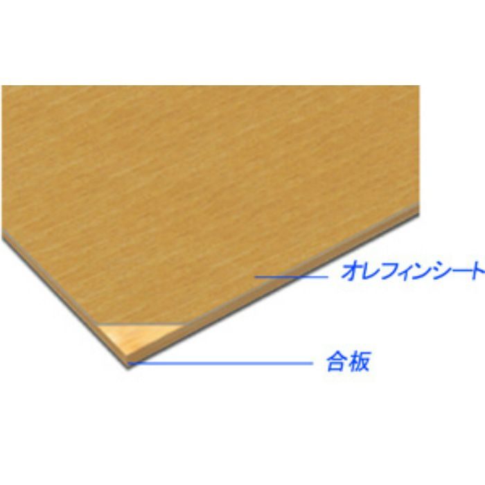 AB916AE アレコ オレフィン化粧板 2.5mm 3尺×6尺