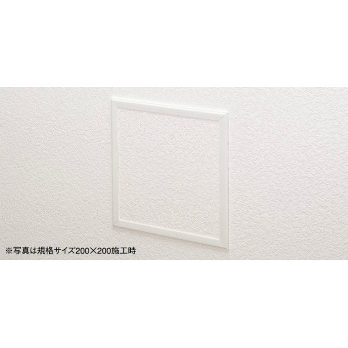 N1225W オフホワイト 壁用点検口枠 N15(ボード厚12.5mm用)