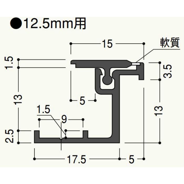 N1225W オフホワイト 壁用点検口枠 N15(ボード厚12.5mm用)