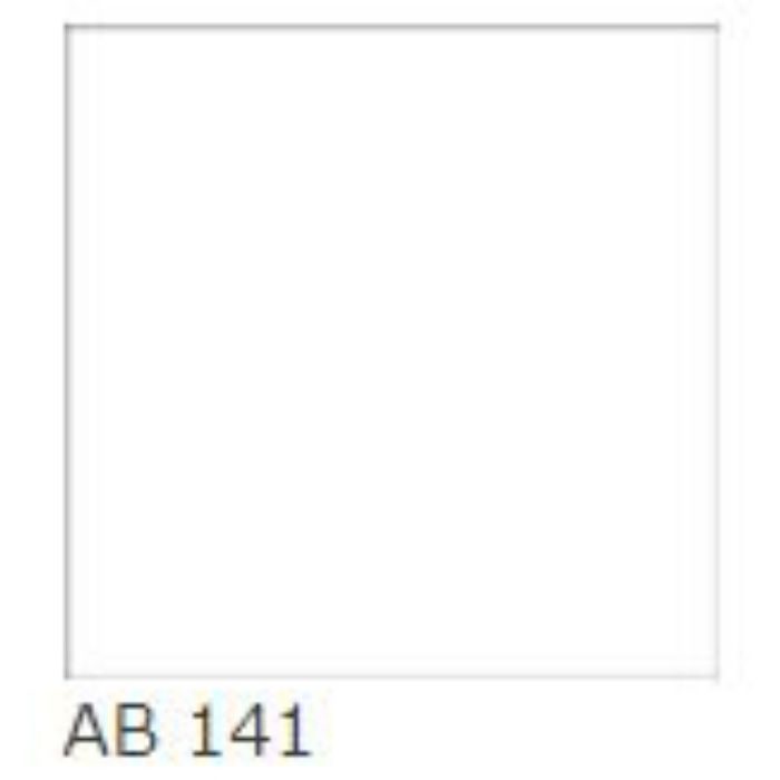AB141RP-M ランバーポリ（艶消し） 18mm 3尺×6尺【セール開催中】