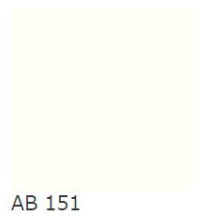 AB151RP-M ランバーポリ（艶消し） 18mm 3尺×6尺