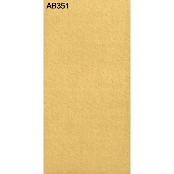 AB351TFF TFFテープ 木口テープ 0.3mm×24mm×50ｍ のり付き