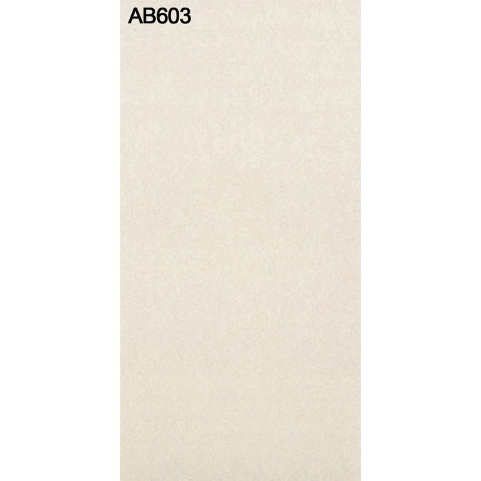 AB603TFF TFFテープ 木口テープ 0.3mm×24mm×50ｍ のり付き