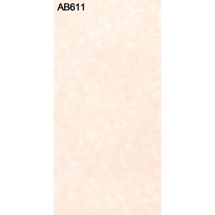 AB611TFF TFFテープ 木口テープ 0.3mm×24mm×50ｍ のり付き