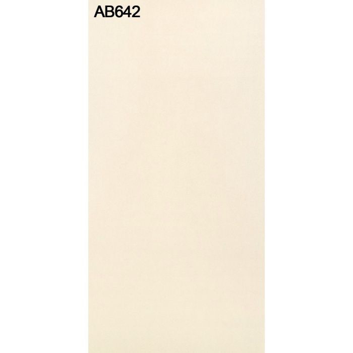 AB642TFF TFFテープ 木口テープ 0.3mm×24mm×50ｍ のり付き