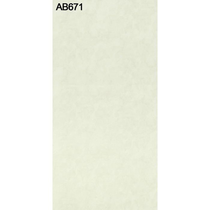 AB671TFF TFFテープ 木口テープ 0.3mm×24mm×50ｍ のり付き