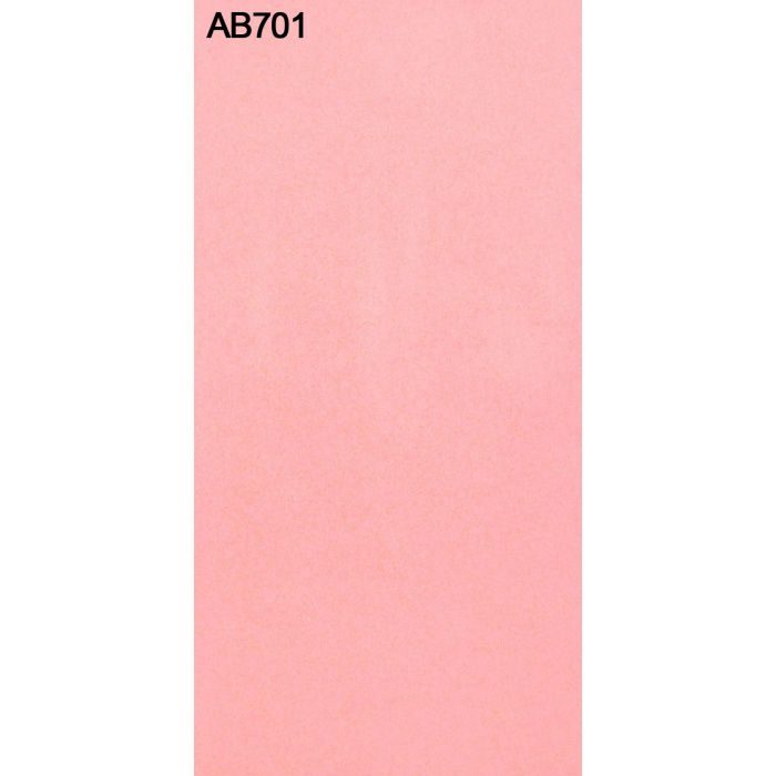 AB701TFF TFFテープ 木口テープ 0.3mm×24mm×50ｍ のり付き